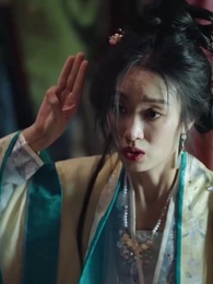 [吹替] 女帝受難の物語 - Episode 47