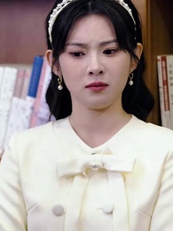 ตอนที่ 46 - จดทะเบียนรัก สายฟ้าแลบ