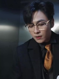 Love's Final Ember - Episode 17