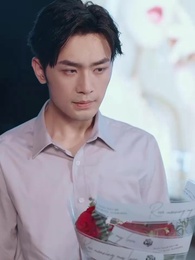 第51集 - 閃婚夫人是大佬