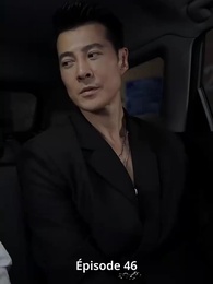 Épisode 46 - Les caprices de mon mari inconnu