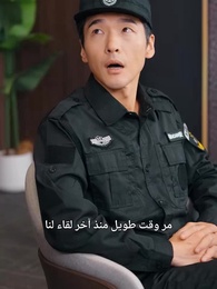 الأب الغني المفاجئ - Episode 42