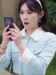 ตอนที่ 4 - จดทะเบียนรัก สายฟ้าแลบ