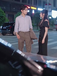 第18集 - 閃婚夫人是大佬