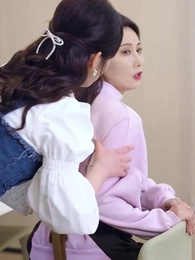 ตอนที่ 3 - จดทะเบียนรัก สายฟ้าแลบ