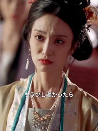 [吹替] 女帝受難の物語 - Episode 28