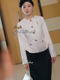 الحلقة 41 - الأب الغني المفاجئ