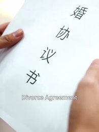 Love's Final Ember - Episode 27