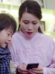 ตอนที่ 41 - จดทะเบียนรัก สายฟ้าแลบ