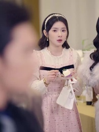ตอนที่ 8 - จดทะเบียนรัก สายฟ้าแลบ
