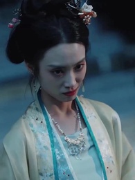 第11話 - [吹替] 女帝受難の物語