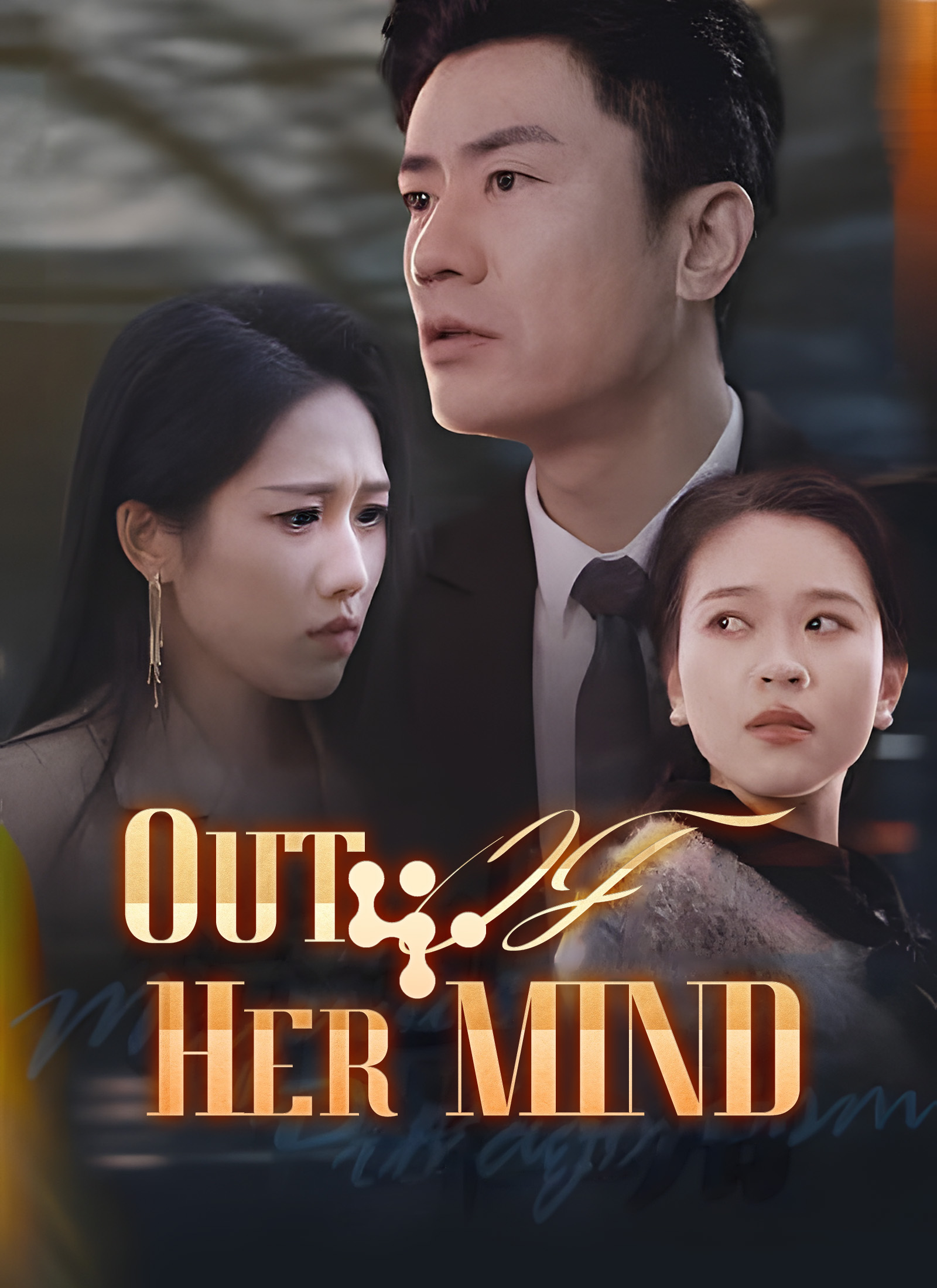 Out of Her Mind