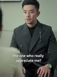 Episode 27 - Queen of the Deal