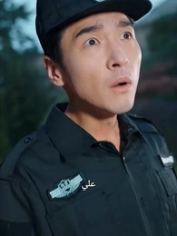 الأب الغني المفاجئ - Episode 39