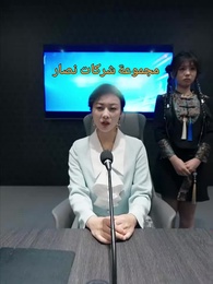 الحلقة 32 - الأب الغني المفاجئ