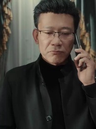 好一個乖乖女 - Episode 11