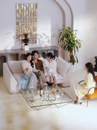 好一個乖乖女 - Episode 42