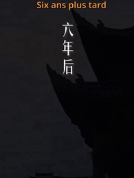 Renaissance : le Régent à ses Pieds - Episode 7