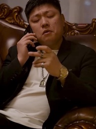 第5話 - 社長 奥様はインターン中!