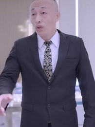 第27話 - 社長 奥様はインターン中!