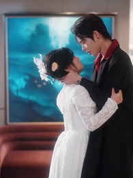 第61集 - 好一個乖乖女