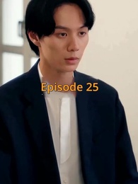 Episode 25 - Pernikahan Tak Terduga