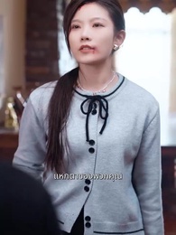 รักเราไม่เก่าเลย - Episode 6