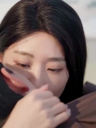 第33集 - 抱歉我拿的是女主劇本