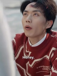 Episode 27 - The Unshackled Wife