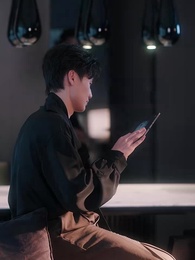 第18集 - 好一個乖乖女