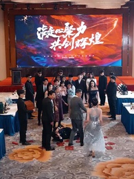 รักเราไม่เก่าเลย - Episode 21