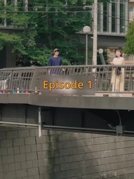 Episode 1 - Pernikahan Tak Terduga