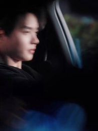 第28集 - 好一個乖乖女