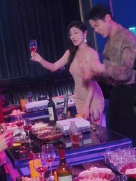 第26集 - 好一個乖乖女