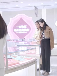 社長 奥様はインターン中！ - Episode 24