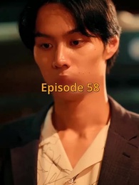 Episode 58 - Pernikahan Tak Terduga