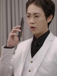 社長 奥様はインターン中！ - Episode 77