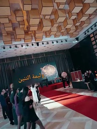الحلقة 7 - الرئيسة لها سيد التنين