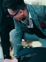 الحلقة 65 - الرئيسة لها سيد التنين
