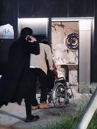 ตอนที่ 56 - ไม่เป็นคนในใจของคุณอีกแล้ว