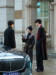 第77集 - 好一個乖乖女