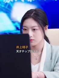 毒親なんてごめんよ - Episode 1