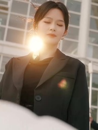 第81集 - 好一個乖乖女