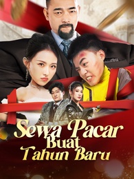 Sewa Pacar Buat Tahun Baru
