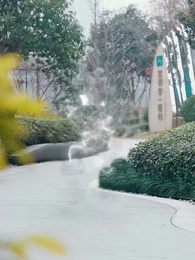 الرئيسة لها سيد التنين - Episode 5