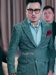 الحلقة 9 - الرئيسة لها سيد التنين