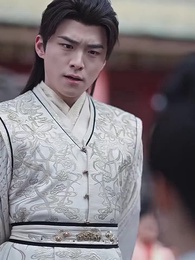 願君安寧 - Episode 7