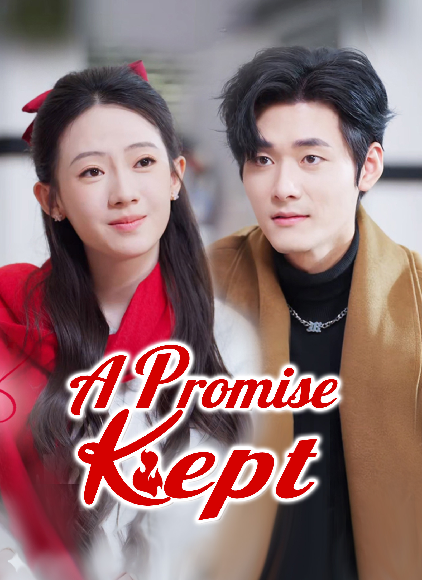 A Promise Kept