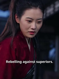 Episode 12 - The General's Lady Luck