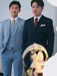 さようなら 元妻 - Episode 14